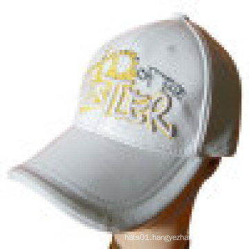 Leather Baseball Cap with Embroidery (LT-1)